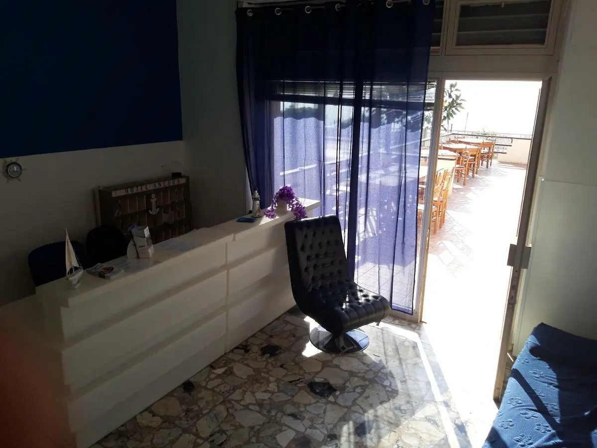 Hotel L'Ancora Avola